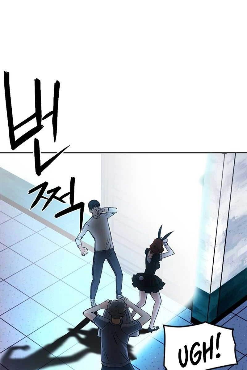 Druid Tại Ga Seoul Chapter 86 - 22