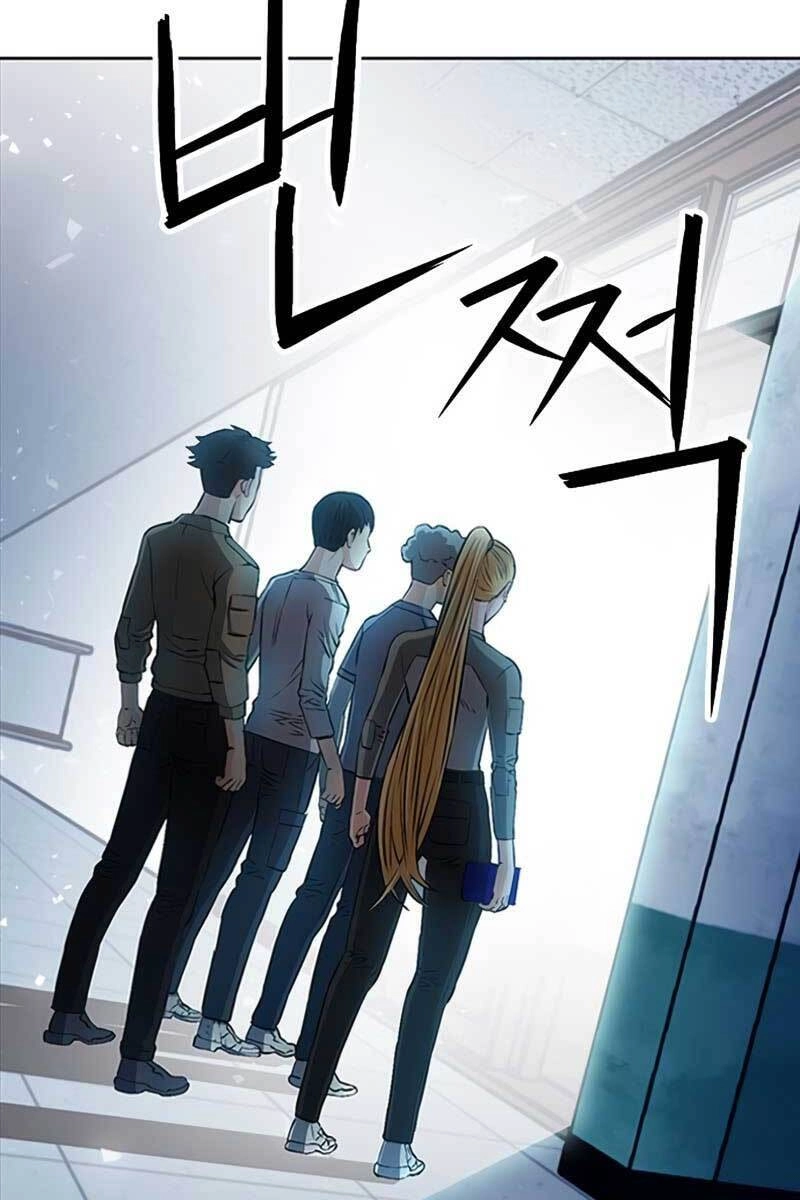 Druid Tại Ga Seoul Chapter 86 - 47