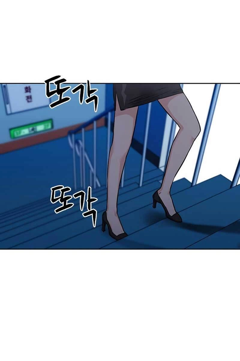 Druid Tại Ga Seoul Chapter 86 - 78