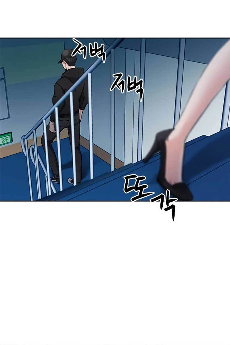 Druid Tại Ga Seoul Chapter 86 - 79