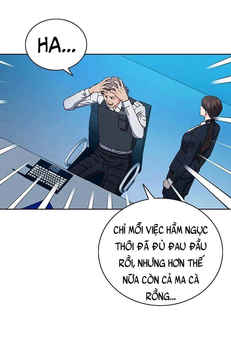 Druid Tại Ga Seoul Chapter 87 - 28