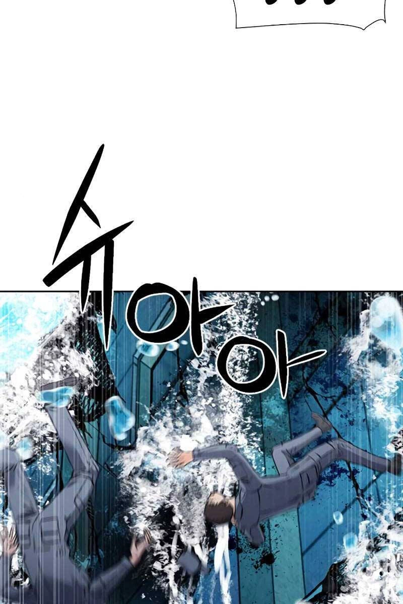 Druid Tại Ga Seoul Chapter 87 - 125