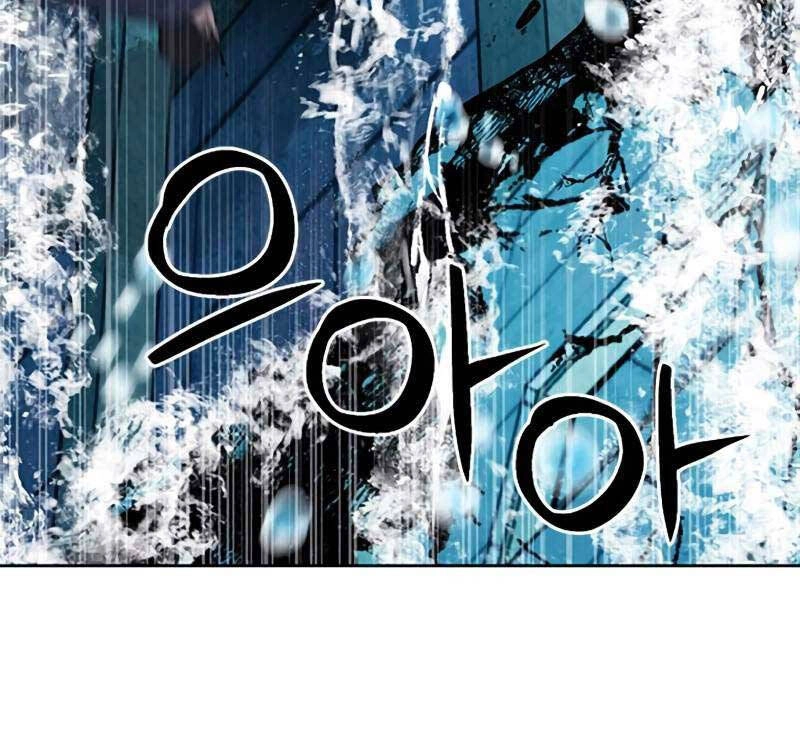 Druid Tại Ga Seoul Chapter 87 - 126