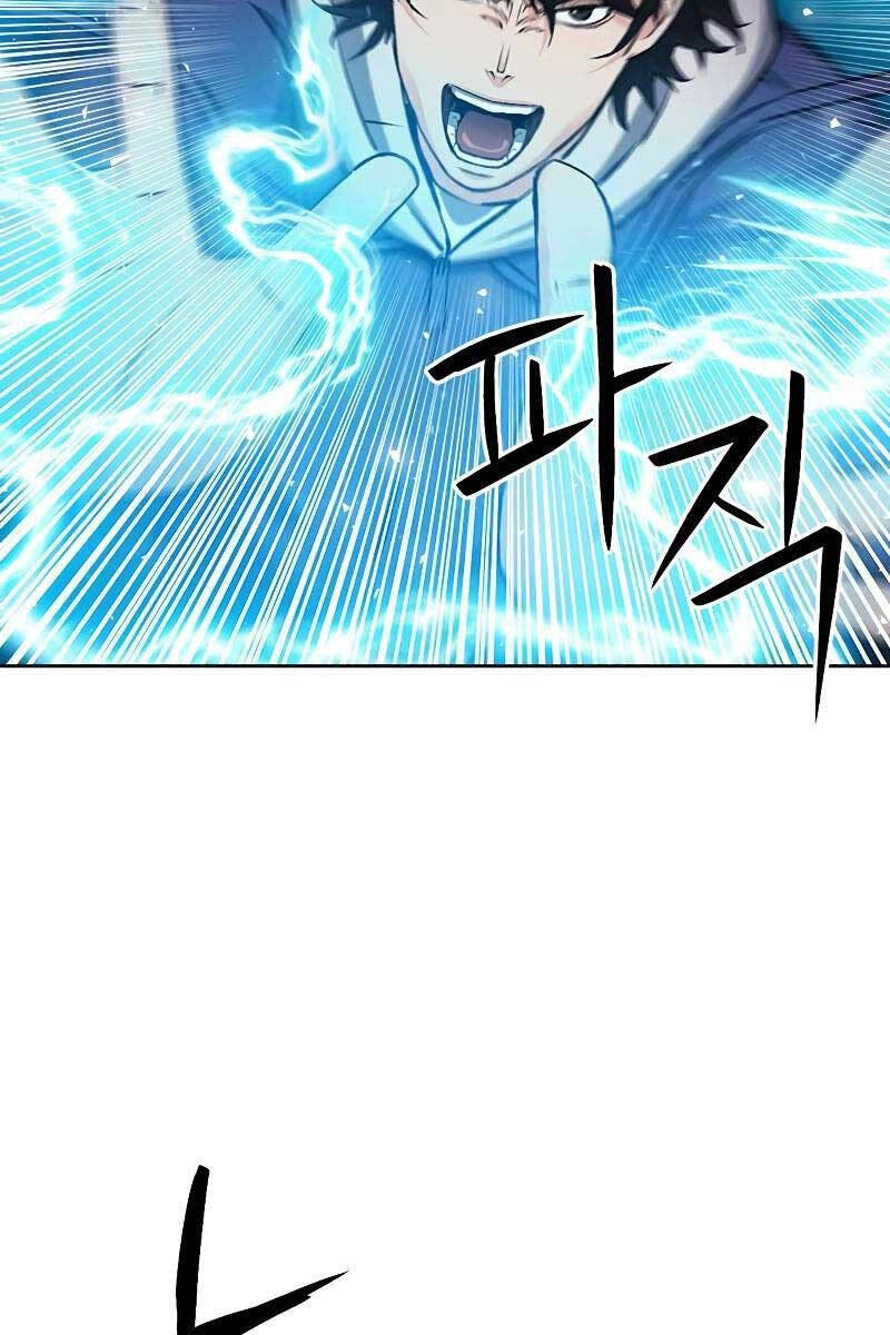 Druid Tại Ga Seoul Chapter 88 - 3