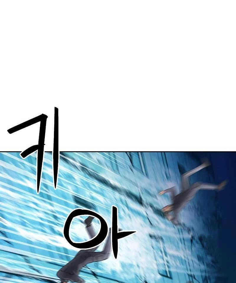 Druid Tại Ga Seoul Chapter 88 - 10