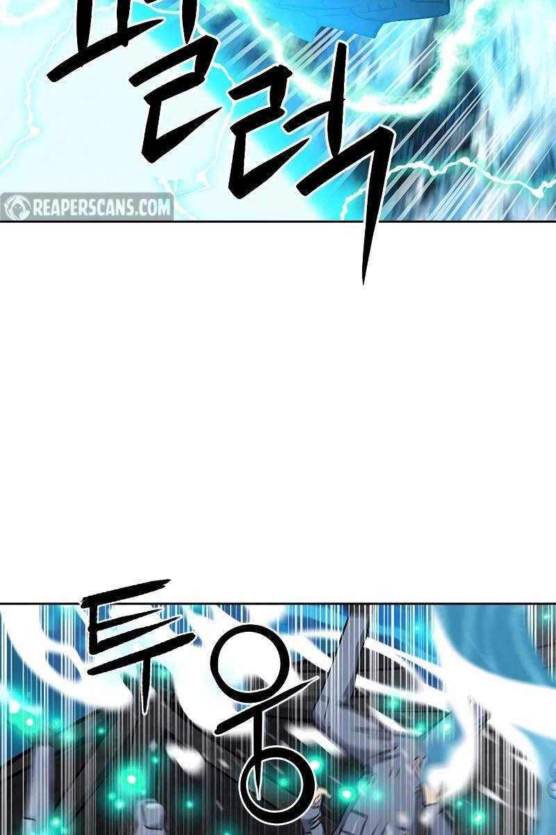 Druid Tại Ga Seoul Chapter 88 - 12