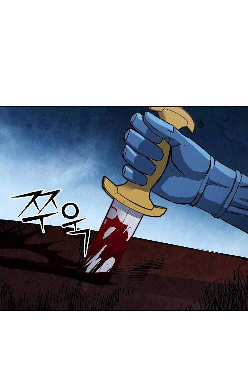 Druid Tại Ga Seoul Chapter 88 - 78