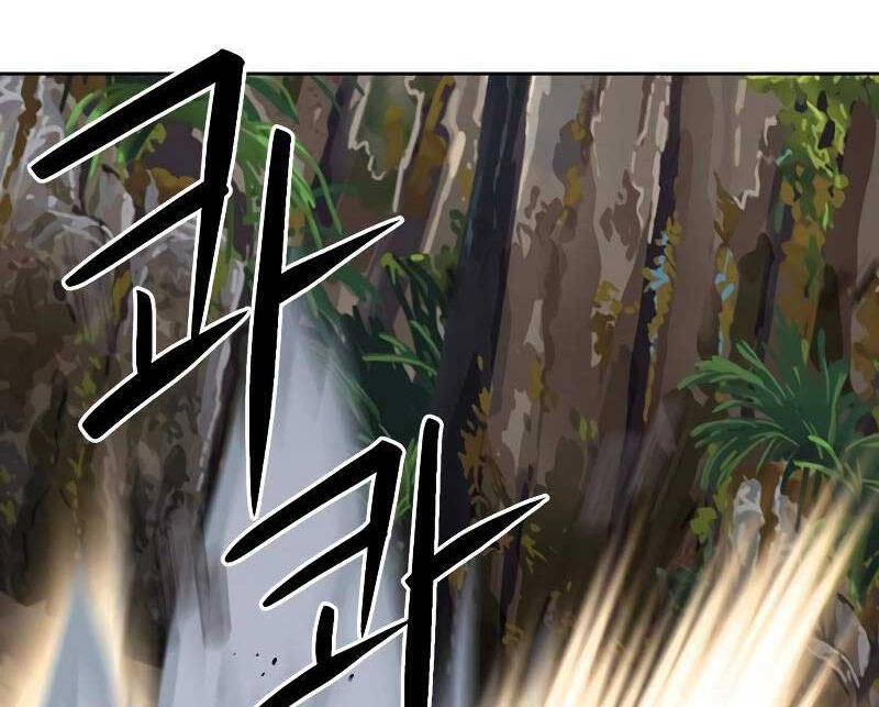 Druid Tại Ga Seoul Chapter 88 - 84