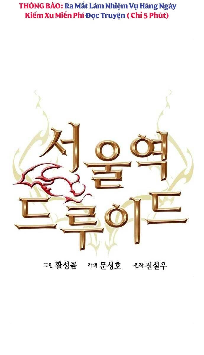 Druid Tại Ga Seoul Chapter 89 - 29