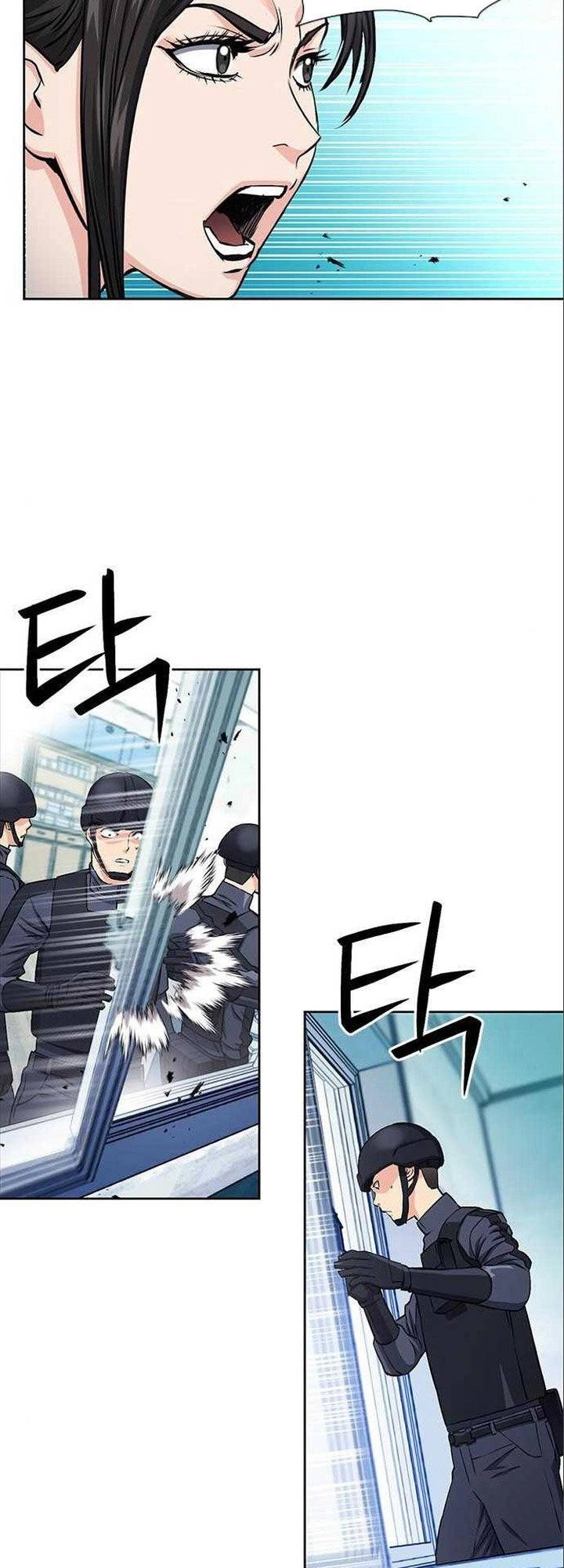 Druid Tại Ga Seoul Chapter 90 - 2