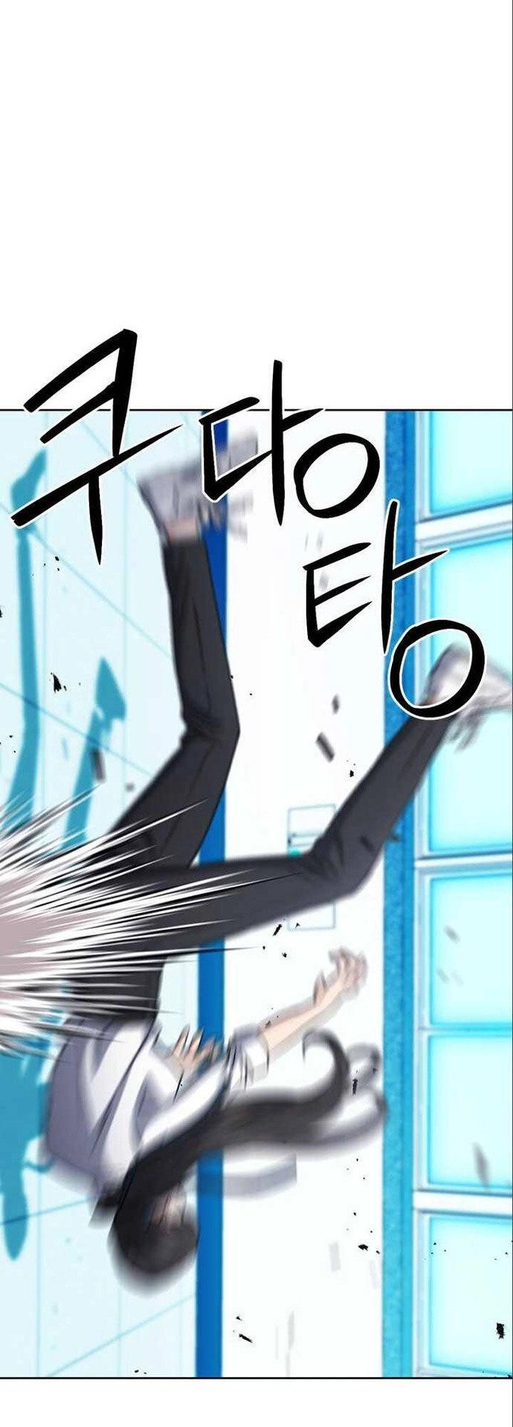 Druid Tại Ga Seoul Chapter 90 - 21