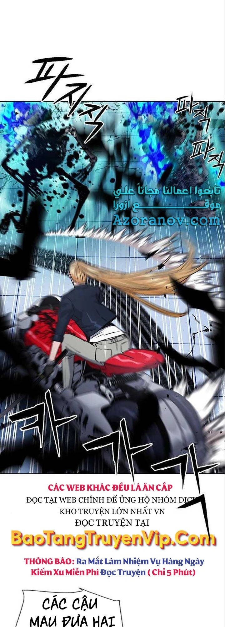 Druid Tại Ga Seoul Chapter 90 - 36