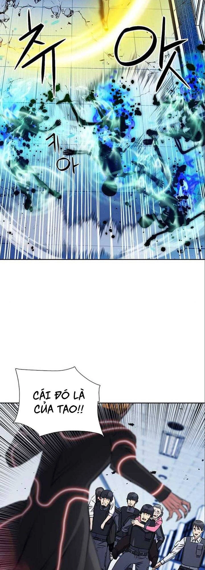 Druid Tại Ga Seoul Chapter 90 - 42