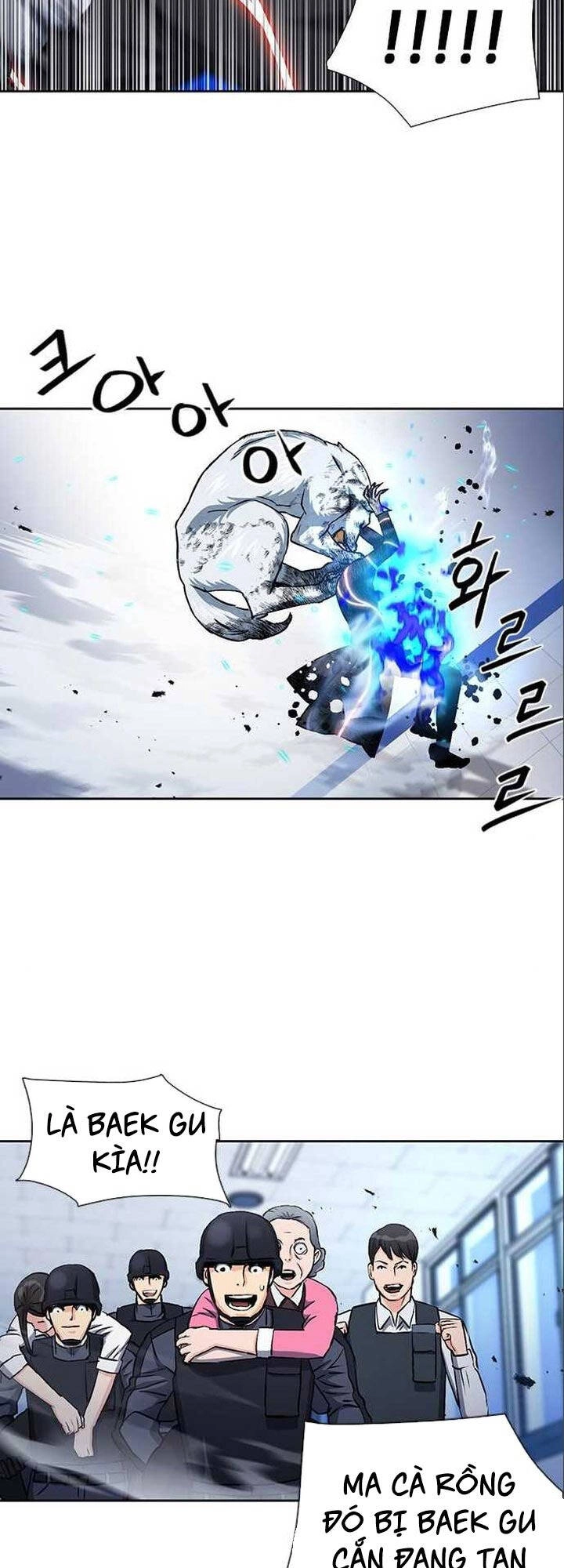 Druid Tại Ga Seoul Chapter 90 - 44