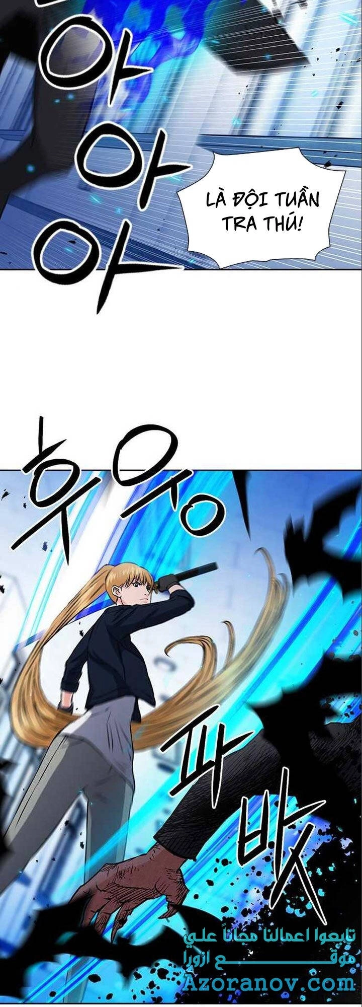 Druid Tại Ga Seoul Chapter 90 - 46