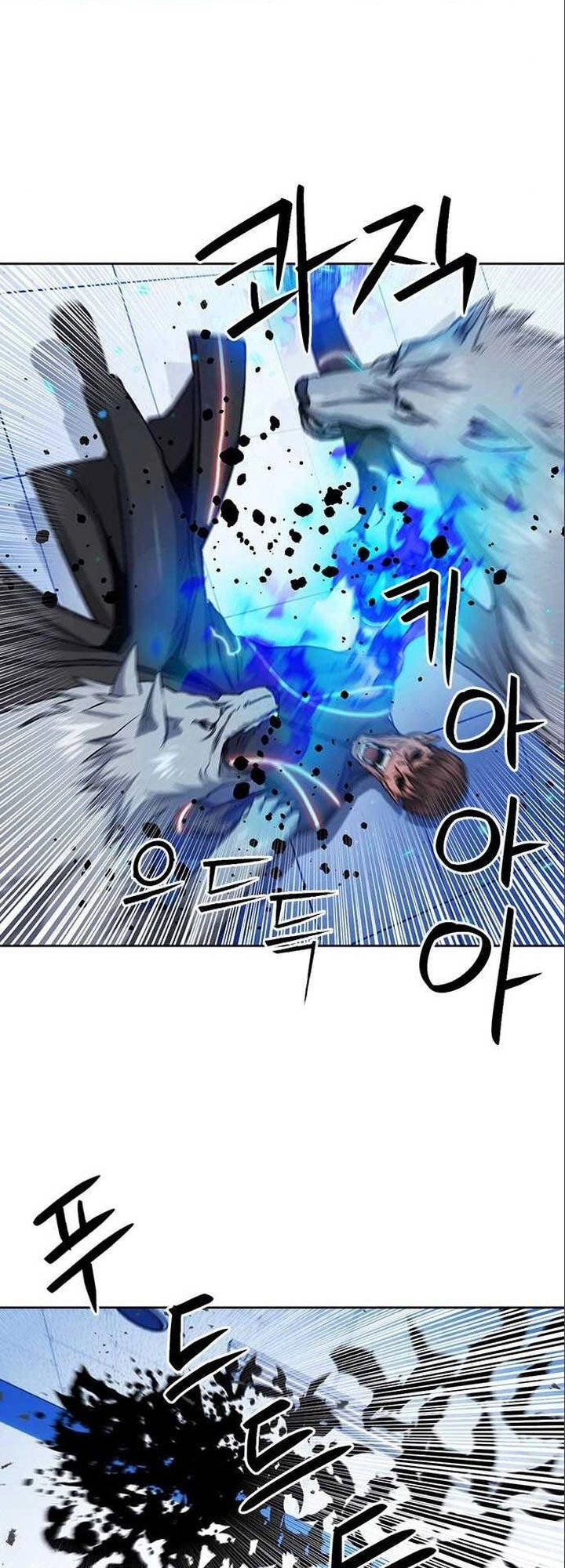 Druid Tại Ga Seoul Chapter 90 - 47