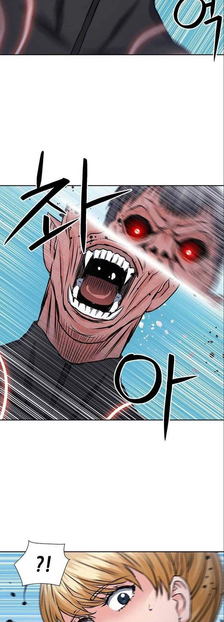 Druid Tại Ga Seoul Chapter 90 - 54