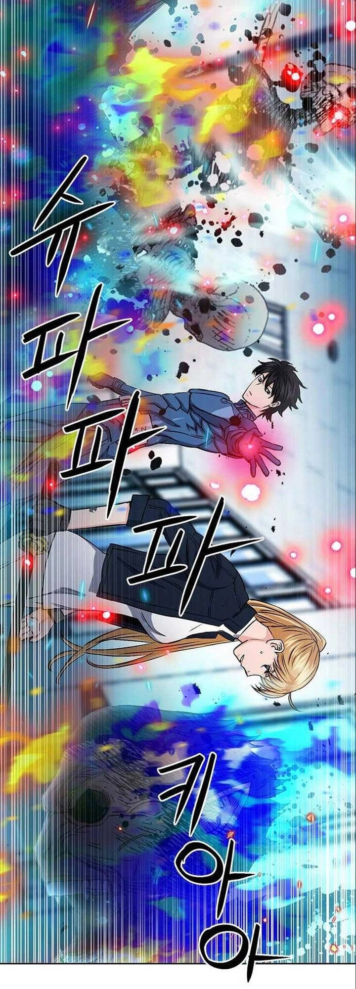 Druid Tại Ga Seoul Chapter 90 - 57