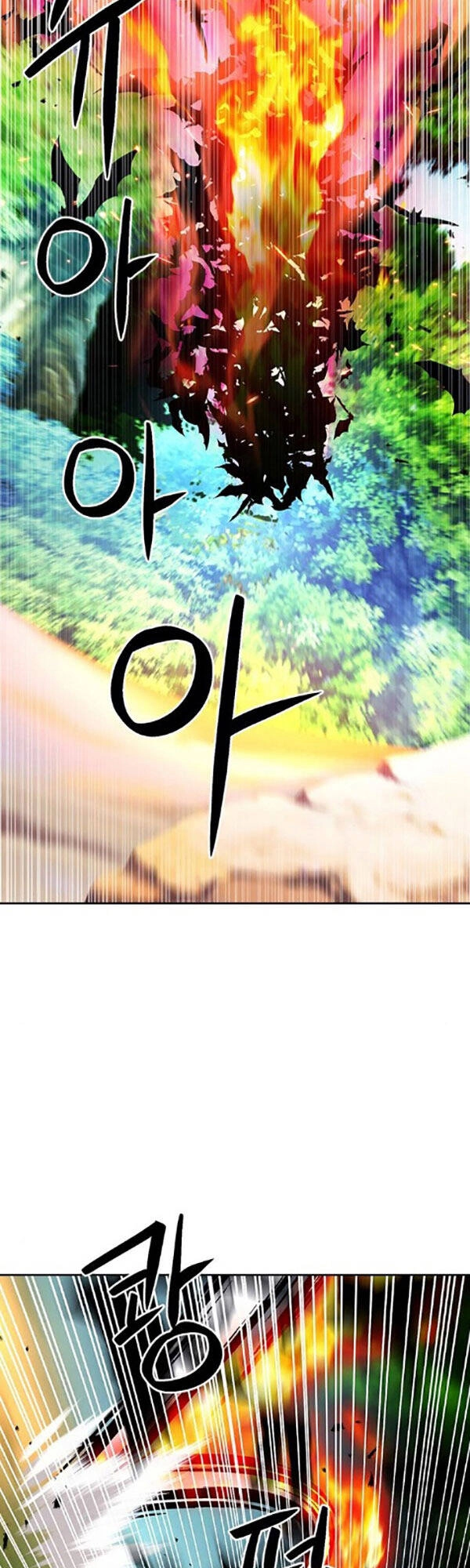 Druid Tại Ga Seoul Chapter 91 - 15