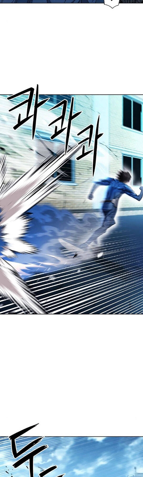 Druid Tại Ga Seoul Chapter 91 - 17