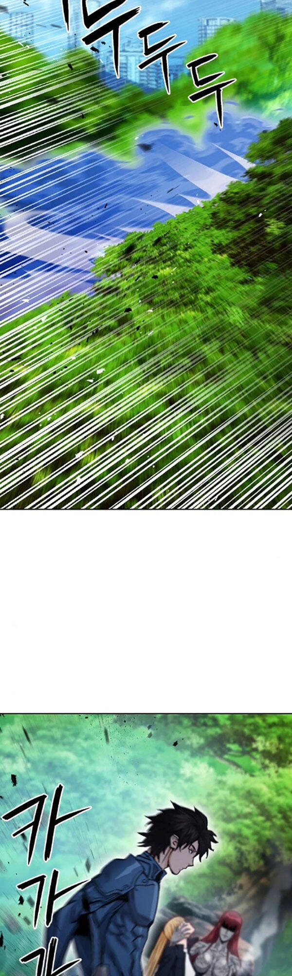 Druid Tại Ga Seoul Chapter 91 - 18