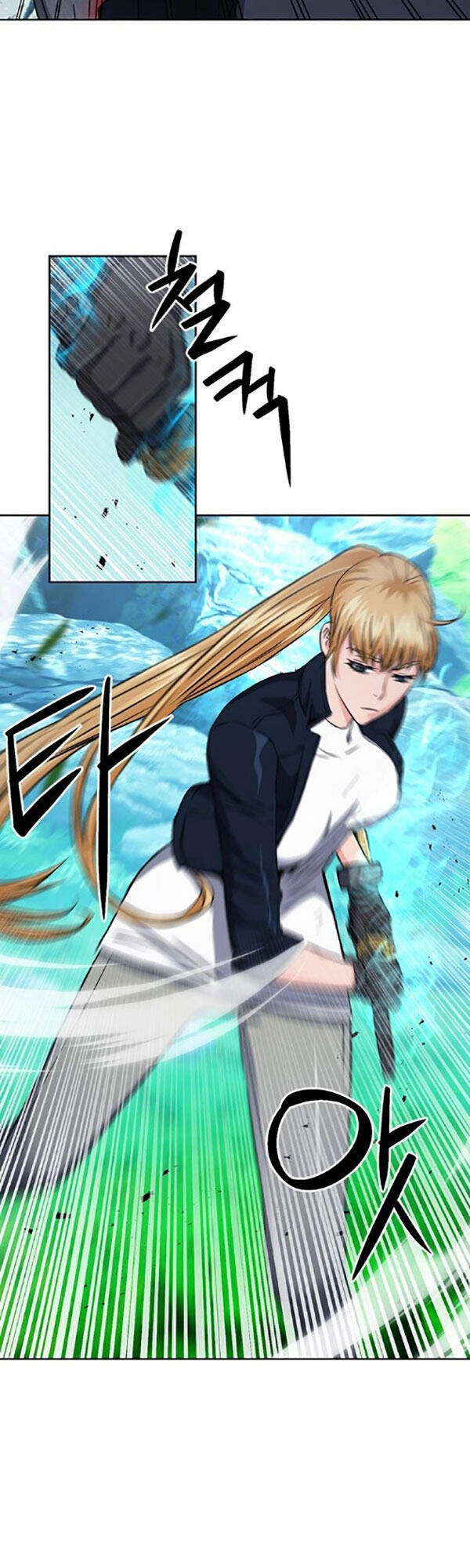 Druid Tại Ga Seoul Chapter 91 - 38