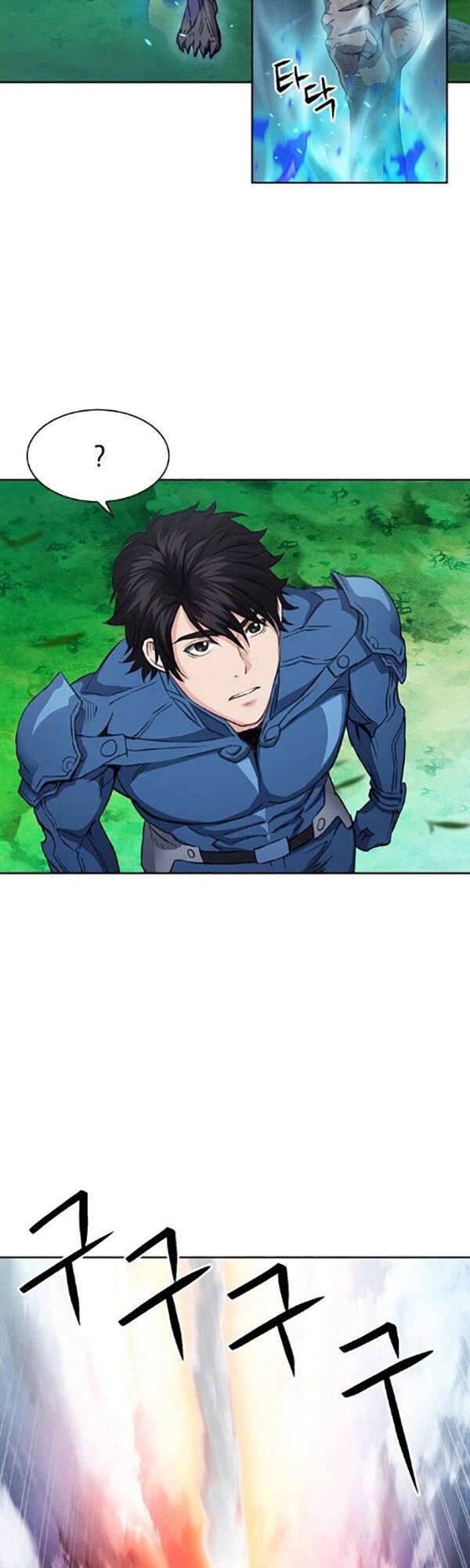 Druid Tại Ga Seoul Chapter 91 - 48