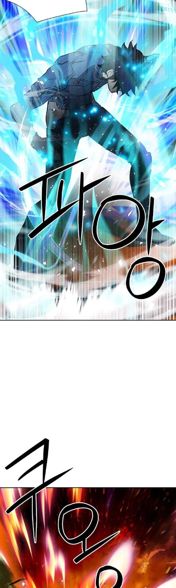 Druid Tại Ga Seoul Chapter 91 - 52