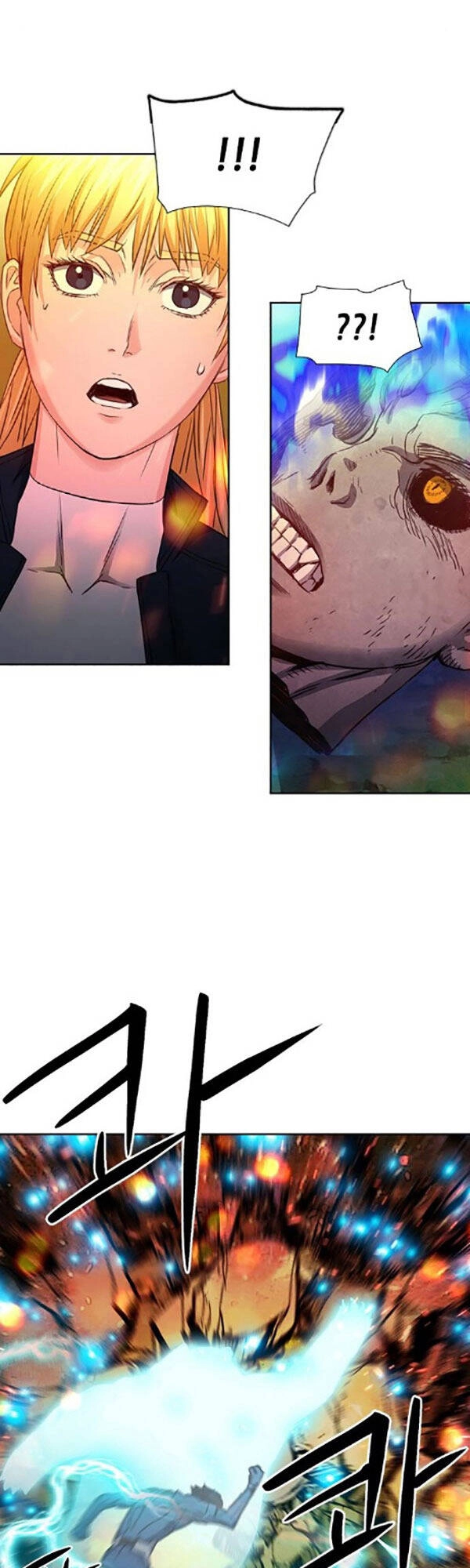 Druid Tại Ga Seoul Chapter 91 - 56