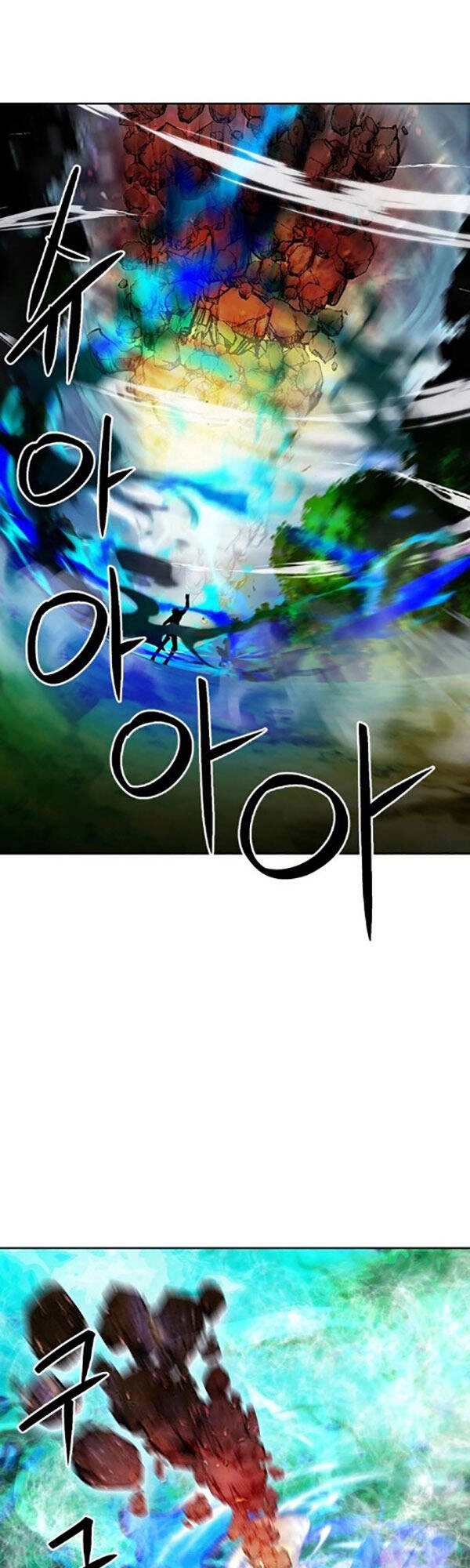 Druid Tại Ga Seoul Chapter 91 - 58