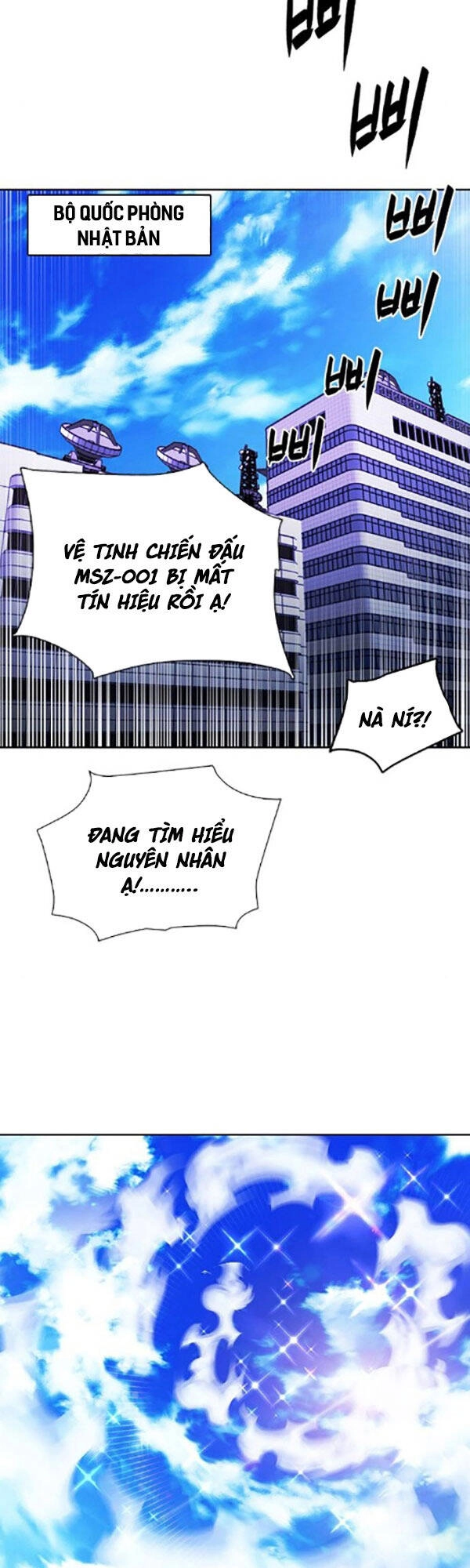 Druid Tại Ga Seoul Chapter 91 - 60