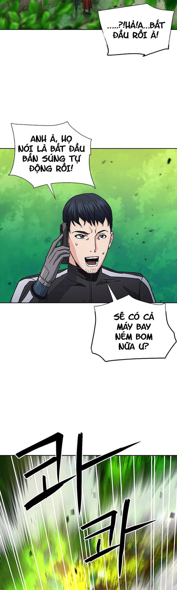 Druid Tại Ga Seoul Chapter 92 - 20