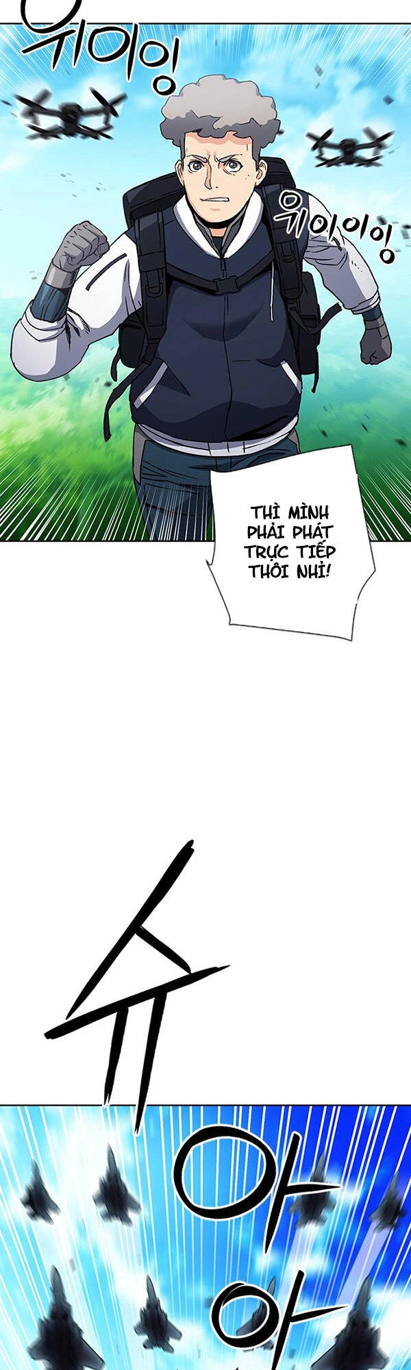 Druid Tại Ga Seoul Chapter 92 - 23