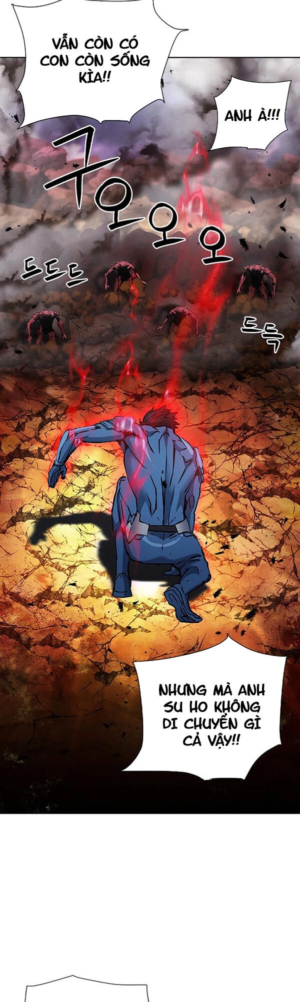 Druid Tại Ga Seoul Chapter 93 - 13