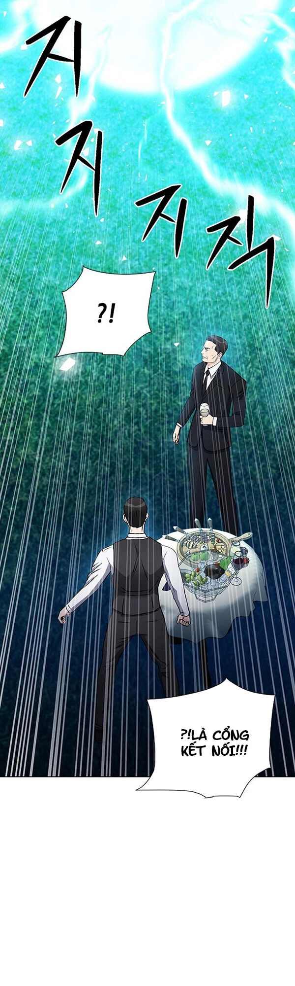 Druid Tại Ga Seoul Chapter 93 - 59