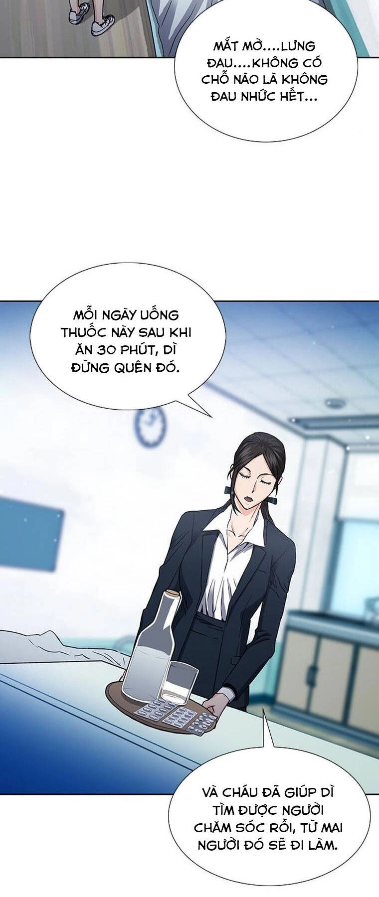 Druid Tại Ga Seoul Chapter 94 - 22