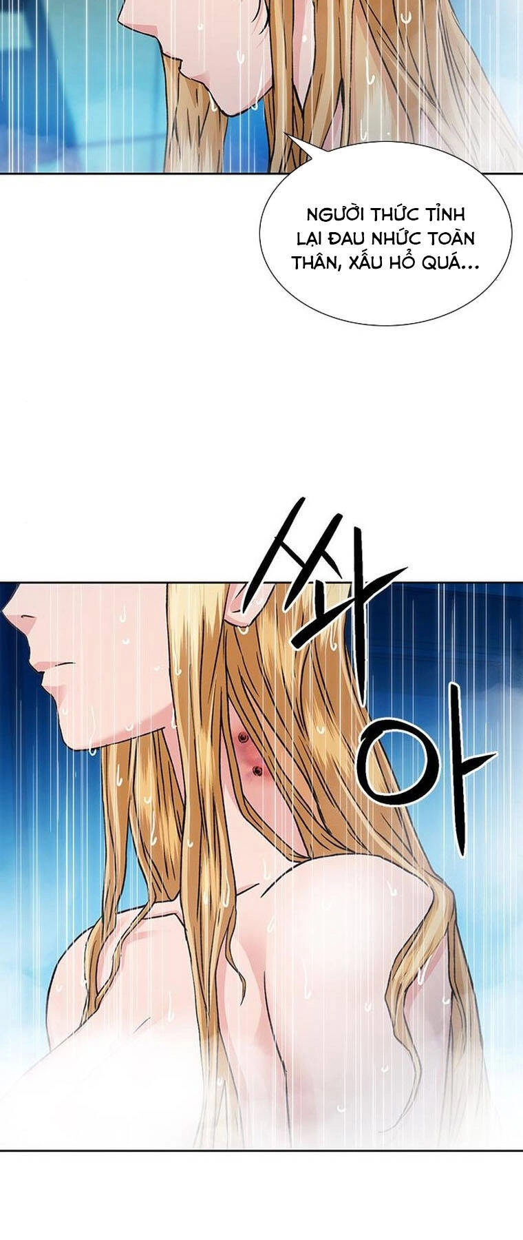 Druid Tại Ga Seoul Chapter 94 - 66