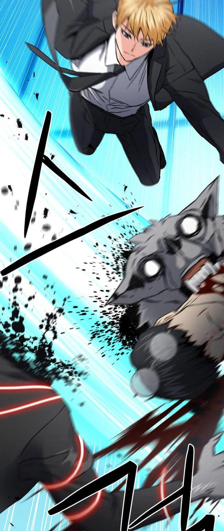 Druid Tại Ga Seoul Chapter 94 - 73