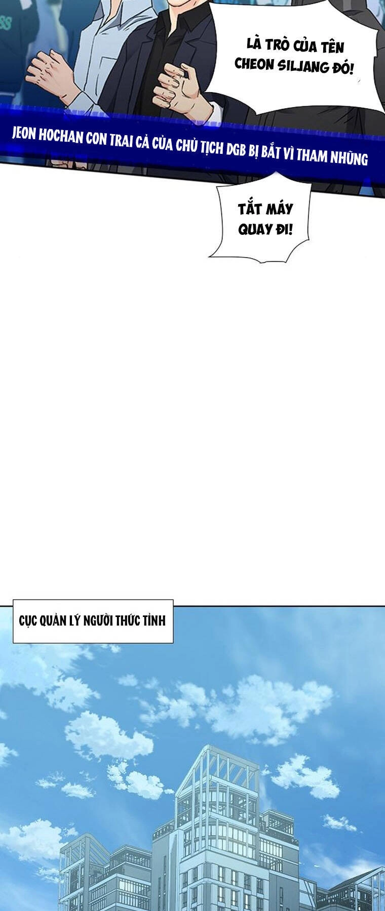 Druid Tại Ga Seoul Chapter 94 - 76