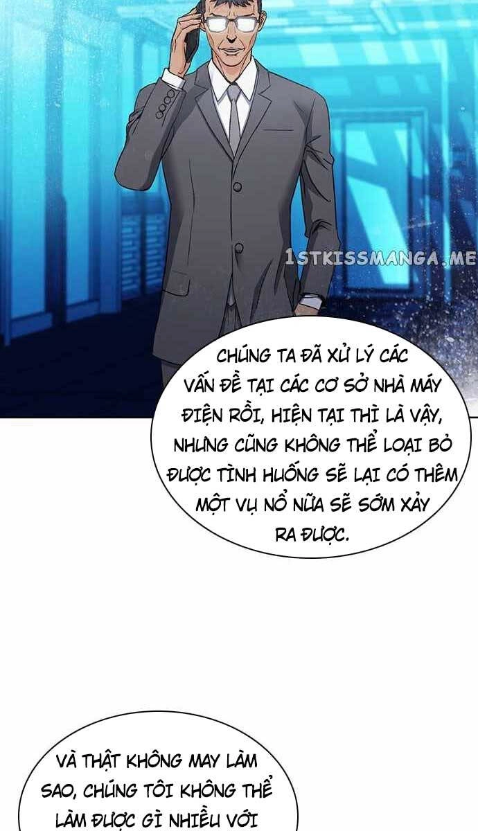 Druid Tại Ga Seoul Chapter 95 - 5