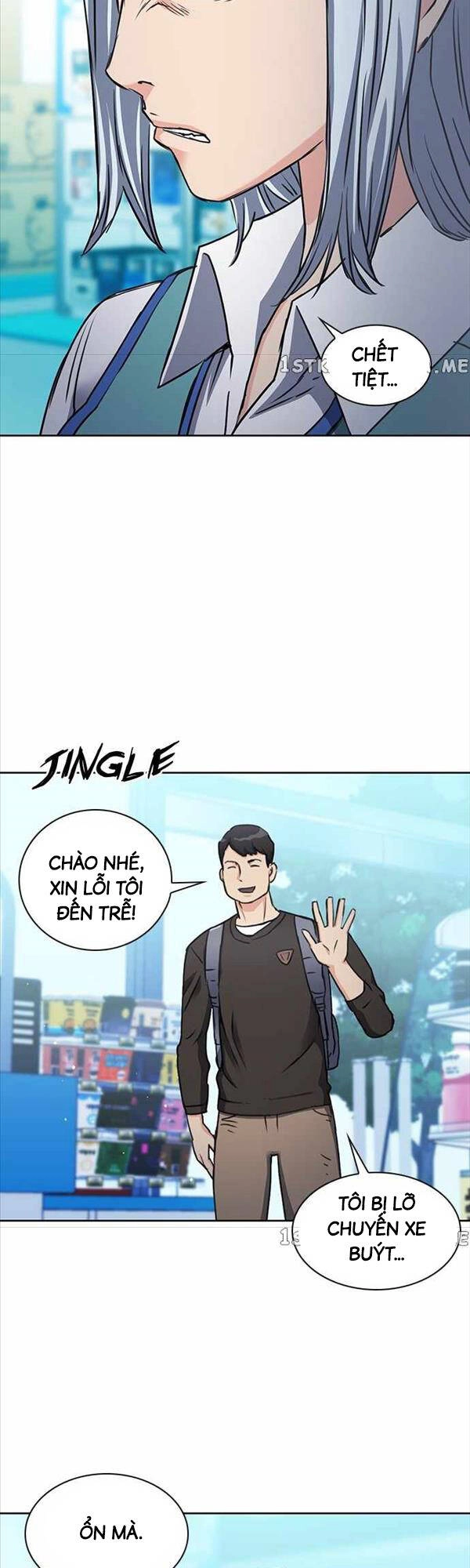 Druid Tại Ga Seoul Chapter 96 - 15