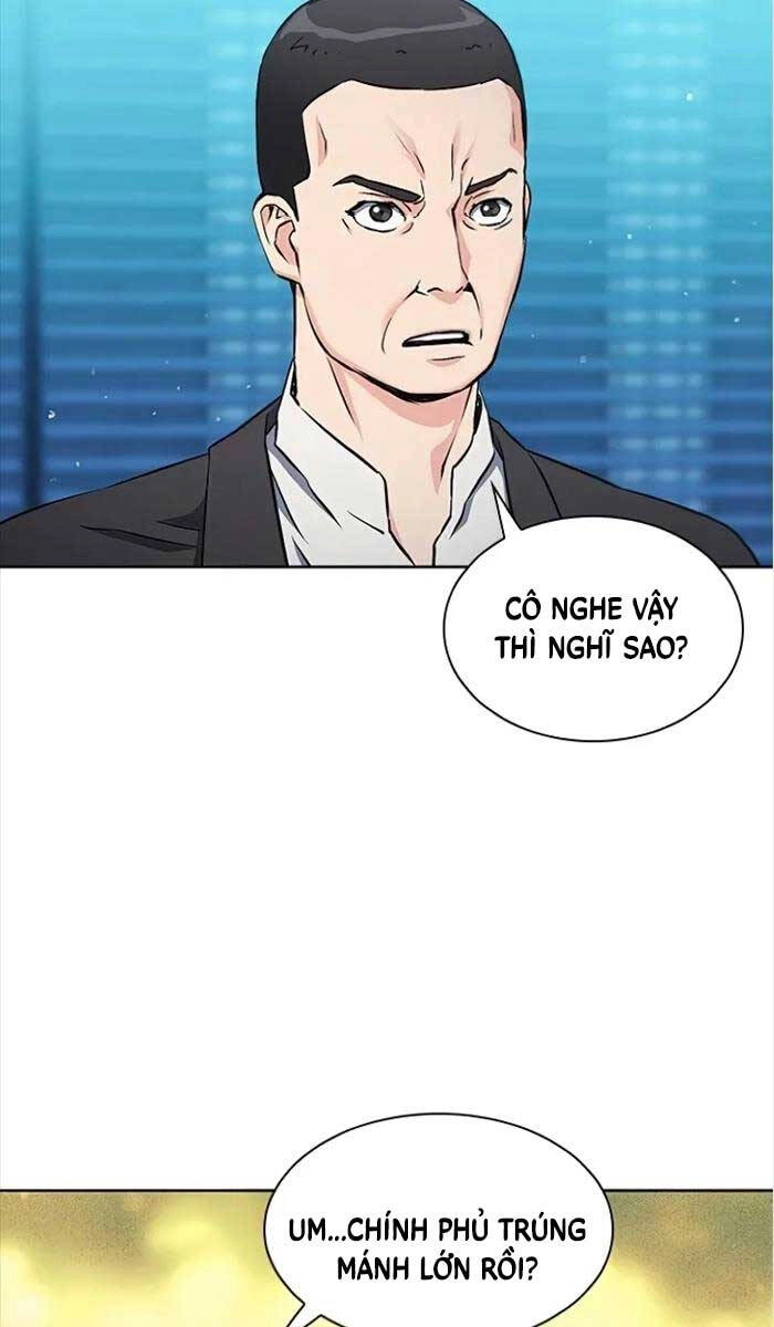 Druid Tại Ga Seoul Chapter 98 - 47