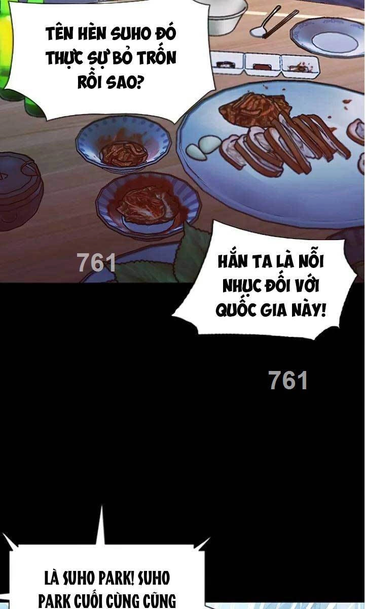 Druid Tại Ga Seoul Chapter 101 - 2