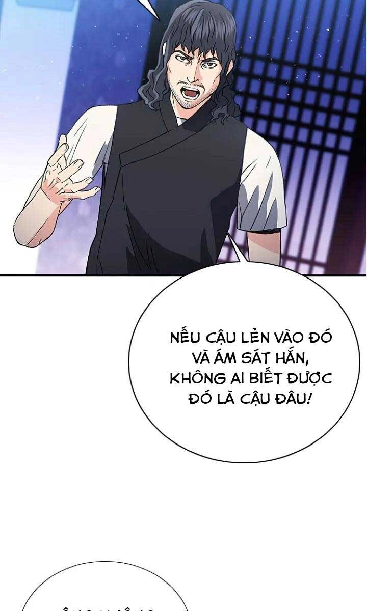 Druid Tại Ga Seoul Chapter 101 - 80