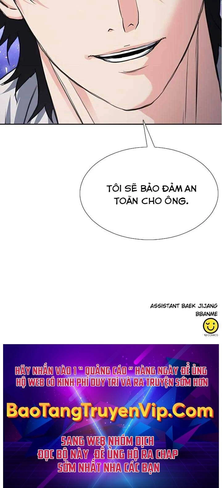 Druid Tại Ga Seoul Chapter 101 - 130