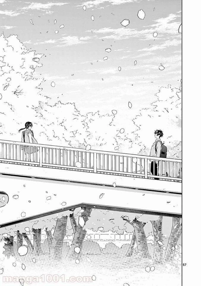 Aishiteru Game Wo Owarasetai Chapter 1 - 56