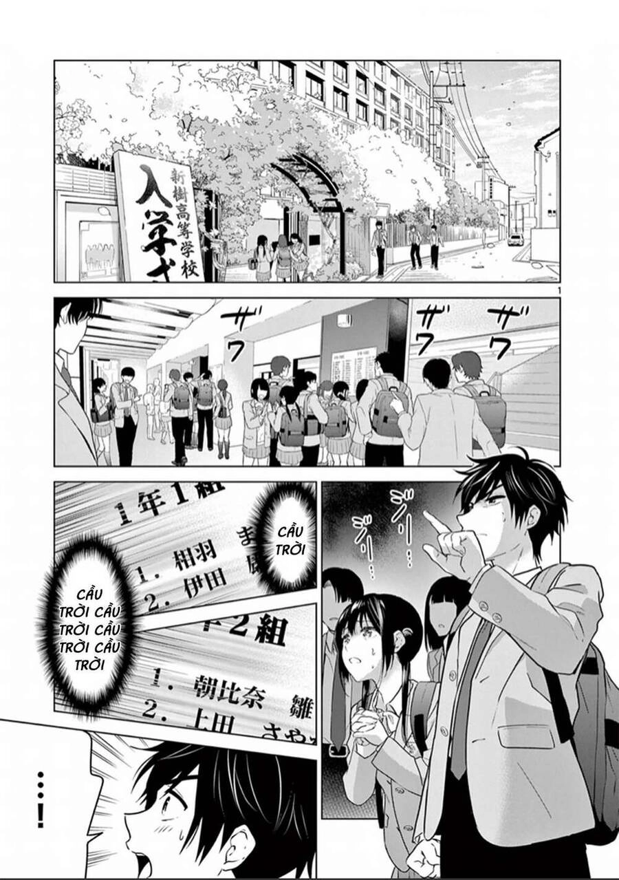 Aishiteru Game Wo Owarasetai Chapter 2 - 2