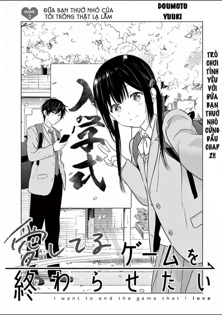 Aishiteru Game Wo Owarasetai Chapter 2 - 5