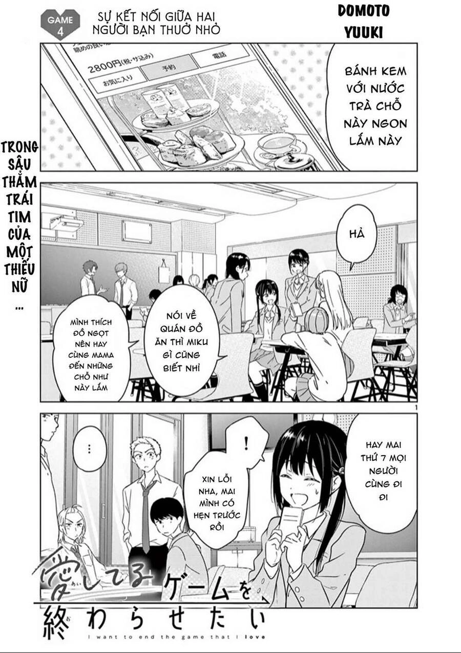 Aishiteru Game Wo Owarasetai Chapter 4 - 2