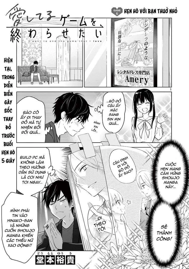 Aishiteru Game Wo Owarasetai Chapter 6 - 2
